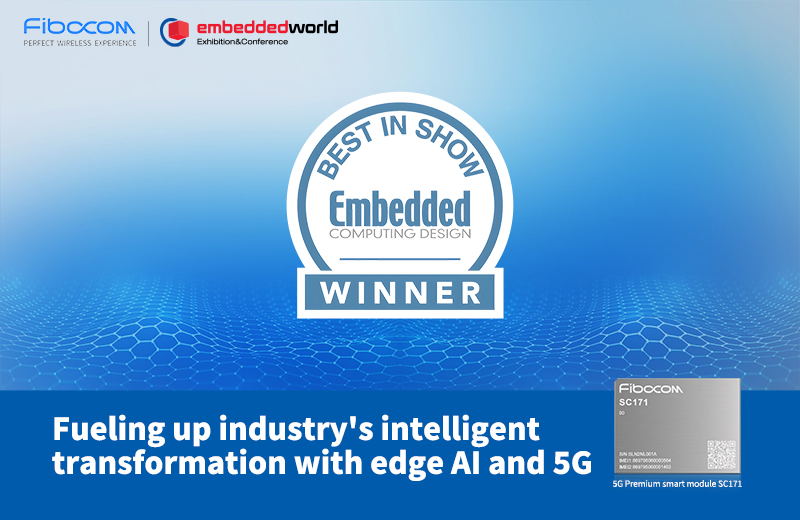 Best in show embedded computing design_推荐图.jpg